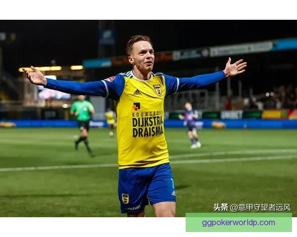 比德扎拉主场失利西尔波内罗客场全取三分惊险取胜